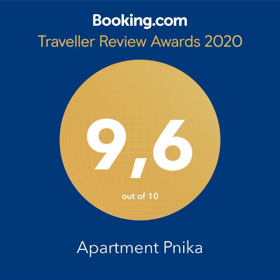 Pnyka Apartment 1 Афины Экстерьер фото
